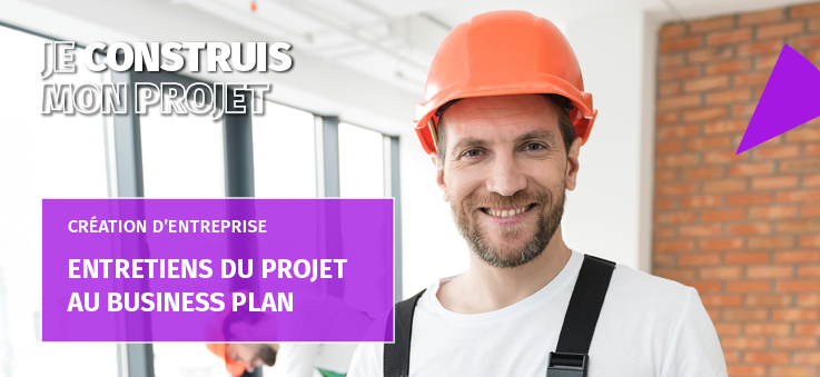 Entretien de projet
